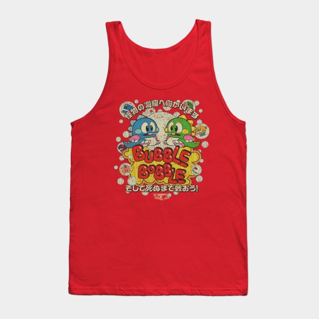 Bubble Bobble 1986 Tank Top by JCD666